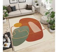PAJEON Tapis de Salon Rectangle Irrégulier Coloré Moderne, 160 x 230 cm Entretien Facile Intérieur Moquette, Écologique Paillasson Intérieur - pour Chambre d'enfant