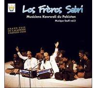 Les Frères Sabri – Musiciens Kawwali du Pakistan