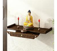 PAKMEZ Table d'offrande Murale, Petite Table de Méditation, Support pour Statues Bouddhistes, for Les Prières, l'espace Spirituel Personnel(39 * 26cm/15.4 * 10.2in)