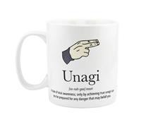 Paladone Tasse à café Unagi en céramique, 300 ml