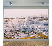Palais de la Regaleira à Sintra, Portugal, Jardin de Printemps extérieur pour arrière-Plan de Photographie, décoration de fête en Studio Photo 300cmx200cm