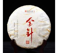 Palais de la santé Benefit Gâteau de thé cuit au puerh Thé noir Premuim Pu-Erh 357g