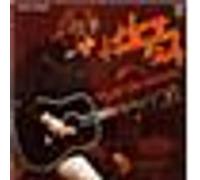 Palais des sports 1976 CD