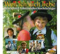 Paldauer, Original Naabtal Duo, Margot Hellwig, Freddy Breck, Roy Black. [Import]