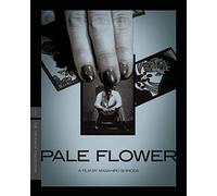 Pale Flower (Criterion Collection) [Blu-Ray]