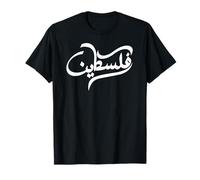 Palestine Calligraphie arabe de Falastin ou Falastini Art T-Shirt