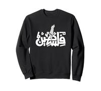Palestine Calligraphie Arabe Keffiyeh Gaza Carte palestinienne Sweatshirt