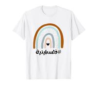 Palestine Filles Arabe Falastinia Femme Folklore Thobe Robe T-Shirt