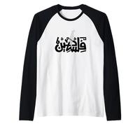 Palestine Keffiyeh Carte Gaza Calligraphie Arabe palestinienne Manche Raglan
