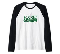 Palestine Keffiyeh Carte Gaza Calligraphie Arabe palestinienne Manche Raglan