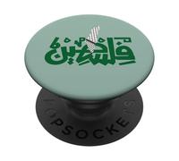 Palestine Keffiyeh Carte Gaza Calligraphie Arabe palestinienne PopSockets PopGrip Adhésif