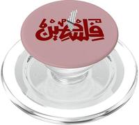 Palestine Keffiyeh Carte Gaza Calligraphie Arabe palestinienne PopSockets PopGrip pour MagSafe
