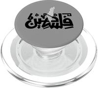 Palestine Keffiyeh Carte Gaza Calligraphie Arabe palestinienne PopSockets PopGrip pour MagSafe