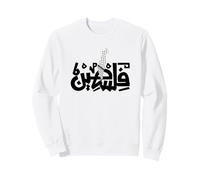 Palestine Keffiyeh Carte Gaza Calligraphie Arabe palestinienne Sweatshirt