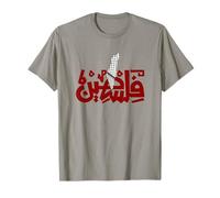 Palestine Keffiyeh Carte Gaza Calligraphie Arabe palestinienne T-Shirt