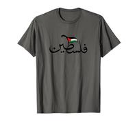 Palestine libre T-Shirt