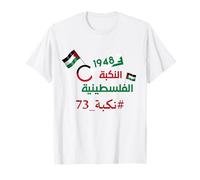 Palestine Nakba Flag Palestinian Nakpa Palestinians Key 1948 T-Shirt