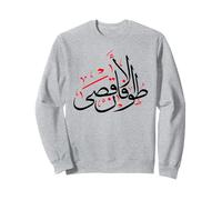 Palestine sans Drapeau de Gaza Arabe Sweatshirt