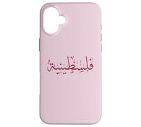 Palestinian Women Falastinia Proud Palestine Girls Mother Coque pour iPhone 16 Plus