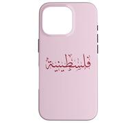 Palestinian Women Falastinia Proud Palestine Girls Mother Coque pour iPhone 16 Pro