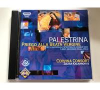 Palestrina - Priego Alla Beata Vergine [Import]