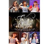 Palet 3rd Anniversary Live Time To Change [Dvd]
