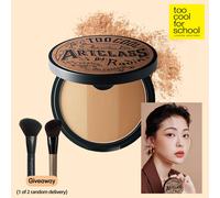 Palette de contour en poudre mate K-Beauty, Avec 1 pinceau offert , Texture légère, lisse et veloutée, avec miroir, affinant le nez pour un effet de gradation naturel, Bronzer contour Palette, K-Beaut