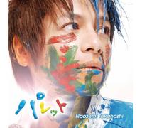 Palette [Import]