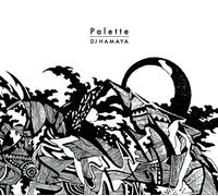 Palette [Import allemand]