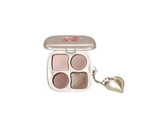 Palette Maquillage 4 Couleurs Fard à Paupière Mat et Irisé, Palette Yeux Haute Pigmentation pour Femme, Makeup Longue Tenue et Imperméable pour un Regard Naturel (1)