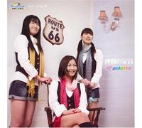 Palette - Nakama No Ashioto [Import]