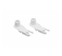 PALIER FIXATION VOLET FREEZER (X2) POUR CONGELATEUR BOSCH - 00603659