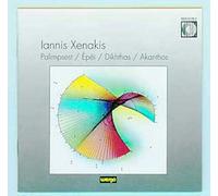 Palimpsest, Epei, Dikhtas, Akanthos, Spectrum Arditti