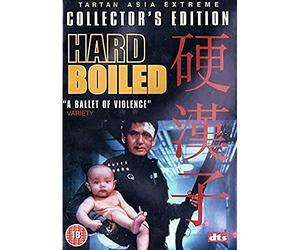 PALISADES Hard Boiled Collector's Edition [DVD]