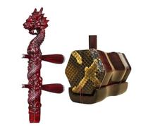 Palissandre Erhu Performance Professionnelle Durable | Matériau palissandre : l'erhu possède un son riche et résonnant.(Dragon head)