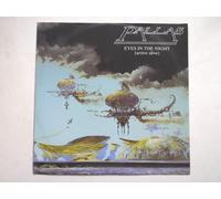 Pallas - Pallas Eyes In The Night Arrive Live 12" EMI Harvest 12PLS 1 EX/EX 1984 12 inch