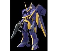 Palm Action Mobile Suit Dragner #03 Falgen Xfma-09 G