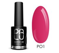 Palu Porto Camélia Rose Vernis Hybride 11g Rose