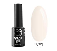 PALU - Vernis à Ongles Hybride UV/LED - Brillance Intense, Consistance Moyenne à épaisse, Couvrance en 1-2 Couches, Tenue Jusqu’à 3 Semaines - Gel Ongle Professionnel - 6 g, Verona VE3