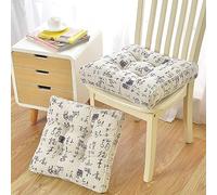 PALVIT Lot de 2 coussins de chaise touffetés doux pour chaise de salle à manger, canapé, fauteuil, 45 x 45 cm, pour intérieur, cuisine, salon, extérieur et extérieur