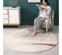 PALVIT Tapis rond lavable vintage pour salon, chambre à coucher, cuisine, entrée, 200 x 200 cm, antidérapant, épais, doux, grand tapis de sol moelleux