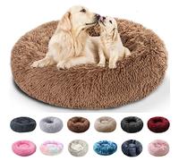 PAMEENCOS Lit pour chien et chat - Moelleux - Rond - 100 cm - Donut - Coussin douillet - Lavable - Fournitures pour animaux de compagnie pour chiens de petite, moyenne et grande taille (Diamètre 60