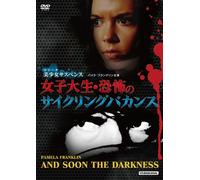 Pamela Franklin-and Soon The Darkness [Edizione: Giappone] [Import]