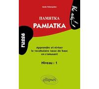 Pamiatka: Apprendre ou réviser le vocabulaire russe de base en s'amusant ; Niveau 1
