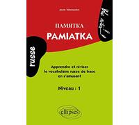 Pamiatka - Apprendre Ou Réviser Le Vocabulaire Russe De Base En S'amusant - Niveau 1