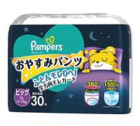 Pampers Pantalon de nuit Taille XL (12-17 kg), 30 pièces