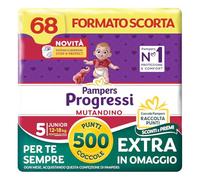 Pampers Progressi Culotte Junior +500 points de câlins supplémentaires gratuits, taille 5 (12-18 kg), 68 couches (format de stock)