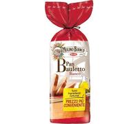 Pan Coffre Blanc Moulin Blanc 400 g 8 Pièces