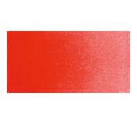 Pan Complet Schmincke Horadam Aquarelle : Vermillion