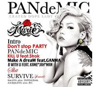 Pan de Mic [Import allemand]